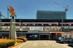特長5